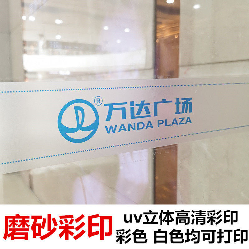 �칫�Ҳ�������Ĥ�οչ�˾��������ֽ��ĥɰ����logo�ɶ� ������