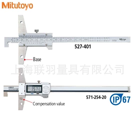 硬度计;千分尺;测力仪表