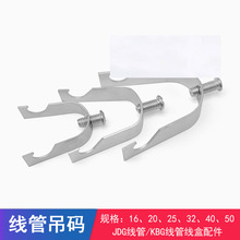 JDG늾��ܿ����a���z�U���h����U�͹܊A��Ҏ���20 25��\����