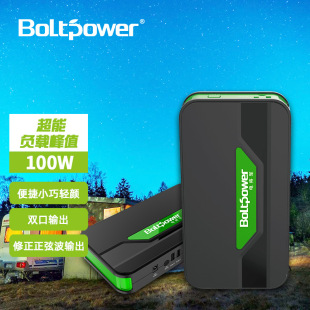 100W 220V�����Դ ����¶�I���������Դ ���Ҳ���yʽ�Ƅ��Դ