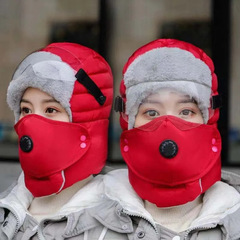 Winter Thickened Fleece Canvas Material Cold-Resistant Warm Keeping Separate Detachable Design Goggles Style Lei Feng Hat 
