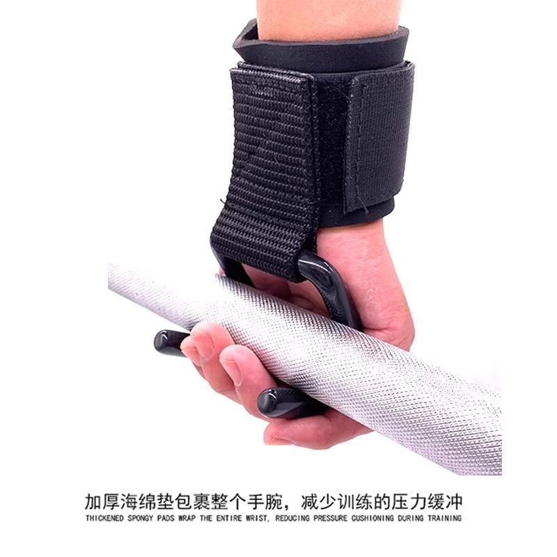 钩手套腰椎辅助健身护腕引体向上硬吊单杠助力带助力带钩拉握力|undefined
