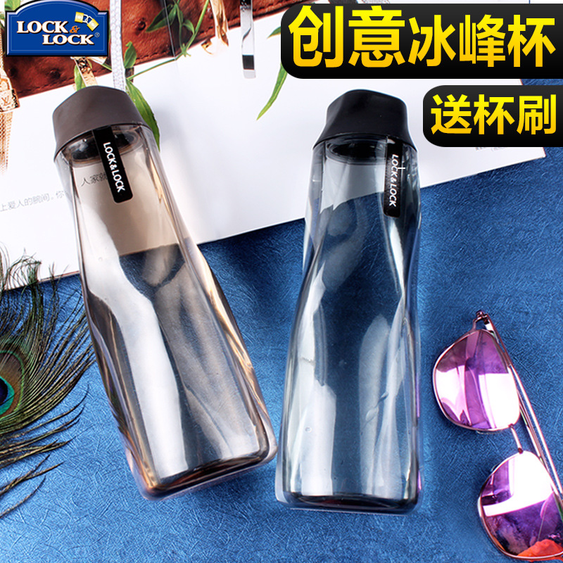 乐扣水杯HLC568女高颜值夏季随手杯学生男运动大容量简约便携