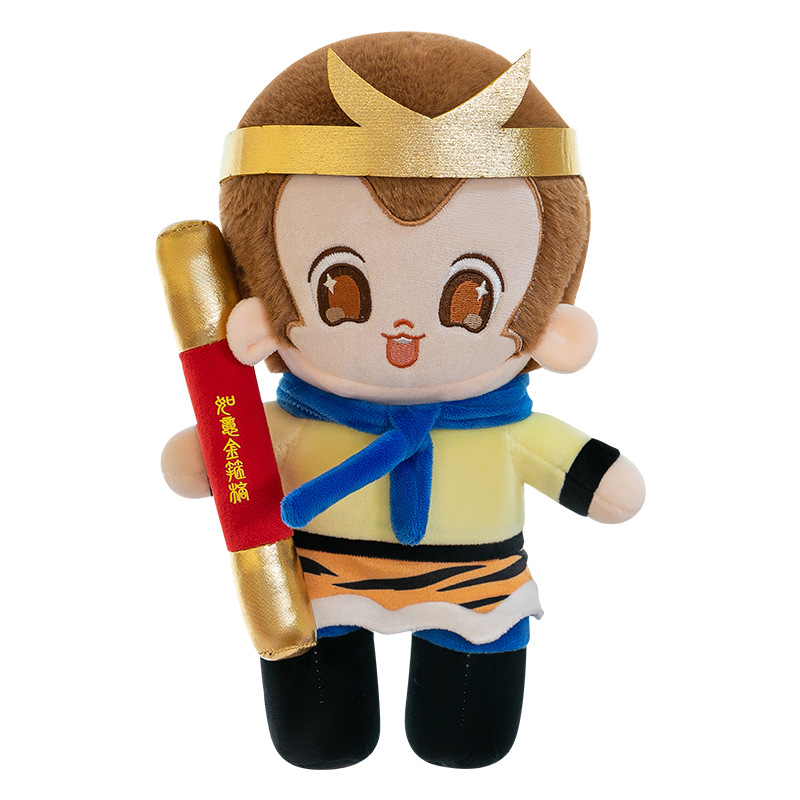 cartoon doll with a gold tip