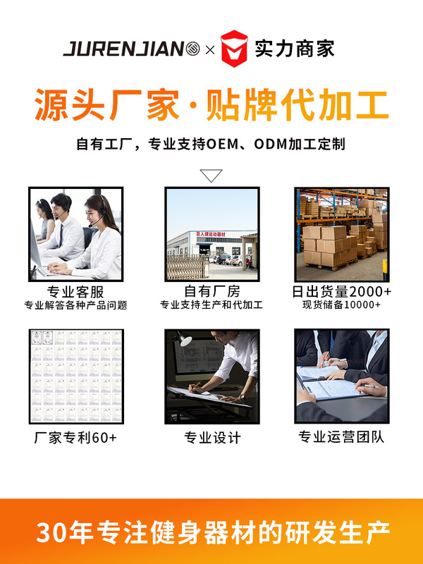 ハイポジションバックトレーナー 業務用フィットネス機器 ジム アイアンホール スタジオ フィットネス機器|undefined