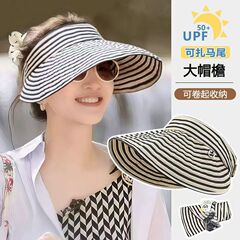 帽子 レディース 夏 ファッション シンプル トップレス サンハット 夏 黒と白のストライプ サイクリング 日焼け止め 折りたたみ式 空のトップハット トレンディ