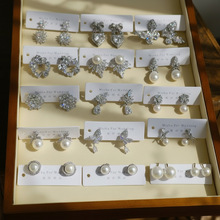 中古vintage镶钻蝴蝶耳环小众轻奢气质耳钉时尚设计高级感耳饰女