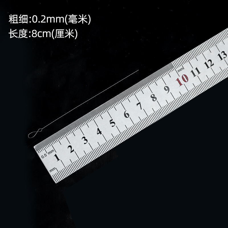 Herramientas de bricolaje aguja de abalorios ultrafinos rebordear aguja línea de pesca aguja de alambre de acero rebordear aguja de plomo rebordear aguja fina especial