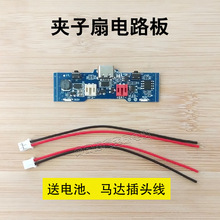 ALȾ·ưģK3.7Vn{ˢR_ͨ