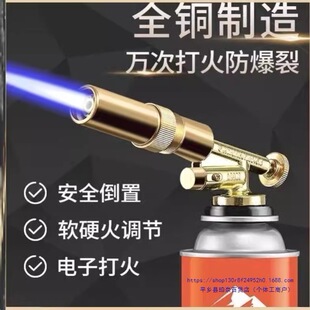 �������𿾘����ië�ֳև����^���ÿ�ʽ��޴���c����ȫ�~����