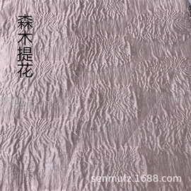欧根纱提花面料 花卉涤纶布料色织提花连衣裙礼服服装面料批发