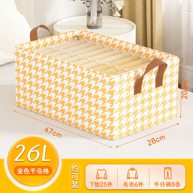 起爆収納箱家庭用服たんす階層神器大容量衣類ズボン専用整理ケース収納ケース|undefined