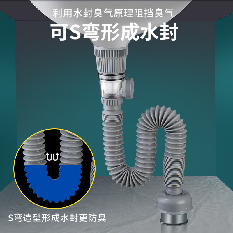洗面器下水道防臭下水管手洗い池下水器洗面器ホース排水部品漏水プラグが厚くなった|undefined