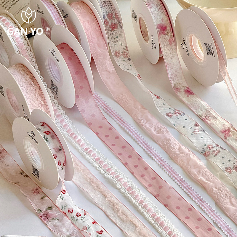 港与 粉色系列合集 鲜花束礼物包装系蝴蝶结绑带花艺花店diy材料