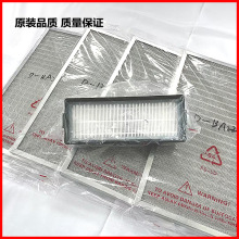 电影放映机过滤网BARCO巴可SP2K金属SP4K-12C 15C 20C 25C防尘