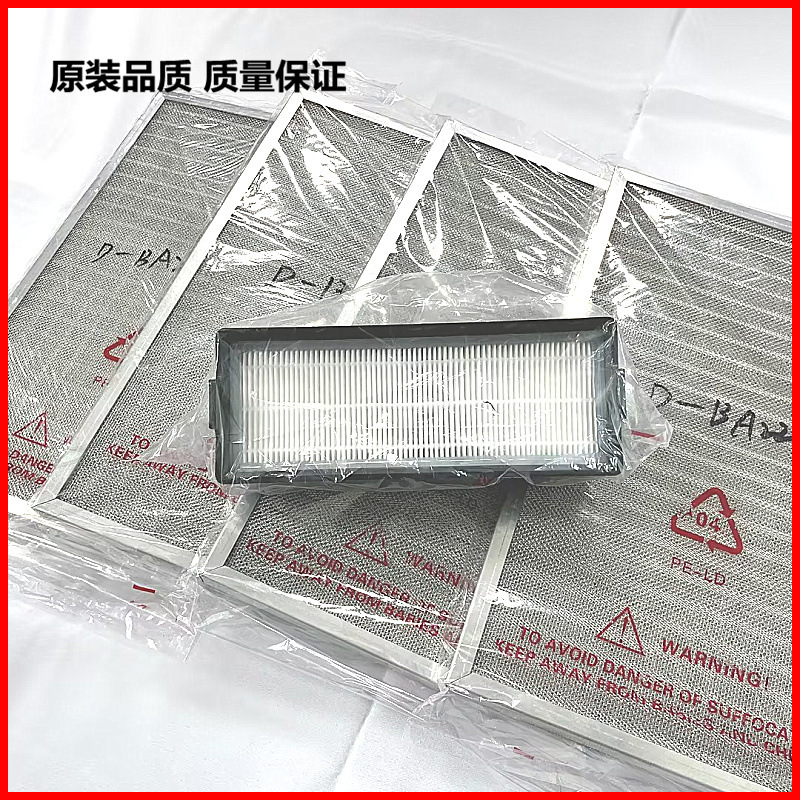 电影放映机过滤网BARCO巴可SP2K金属SP4K-12C 15C 20C 25C防尘