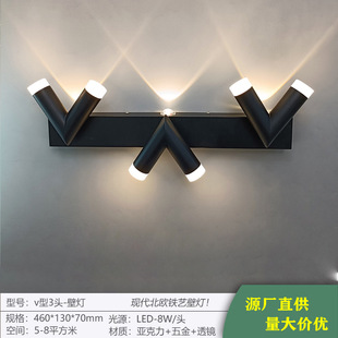 Upgraded Simple Lens V-shaped Indoor Wall Lamp Bedroom Bedside Averade Light Adjustable Angle Creative Personalized Lamp