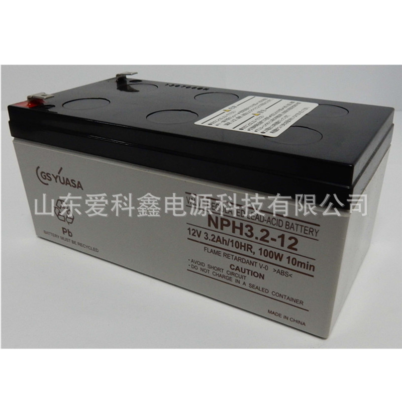 GS YUASA蓄电池 NPH3.2-12 12V3.2AH 铅酸免维护电池