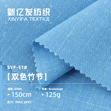 125g�pɫ�������� �����L������Ů�bȹ���r���������l