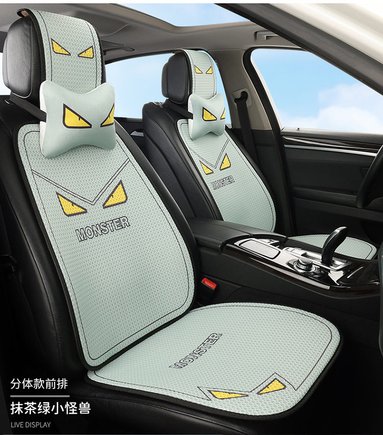 Cartoon Car Seat Cushion, Summer Cooling Cushion, Linen Seat Cushion, Half-Wrapped Waist-Cushion, Universal for All Seasons, Breathable, Non-Slip Seat Cover