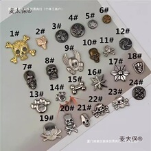 DIY���t�^�Tᔹ��^���ٺϽ���������·����펧Ь�������