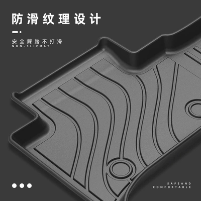 Universal Foot Pad Goodcat Car Floor Mats