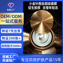 �N�ƶ���С��ᘳ�����Ĥ  �TĨʽ�zԭ�����澏���o������˪