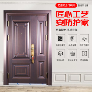 Home rural house door entrance door security door mother entrance door entrance door zinc iron alloy safety door