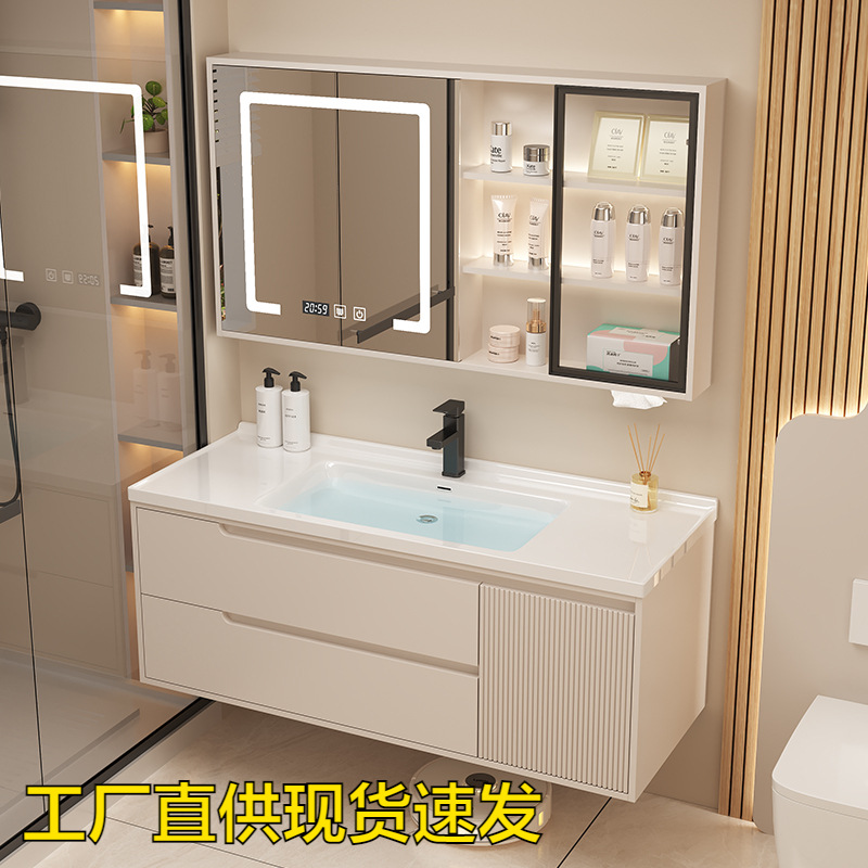 New Simple Bathroom Cabinet Bathroom Combination Cream Smart Washbasin Wash Ceramic Hand Wash Basin Integrated