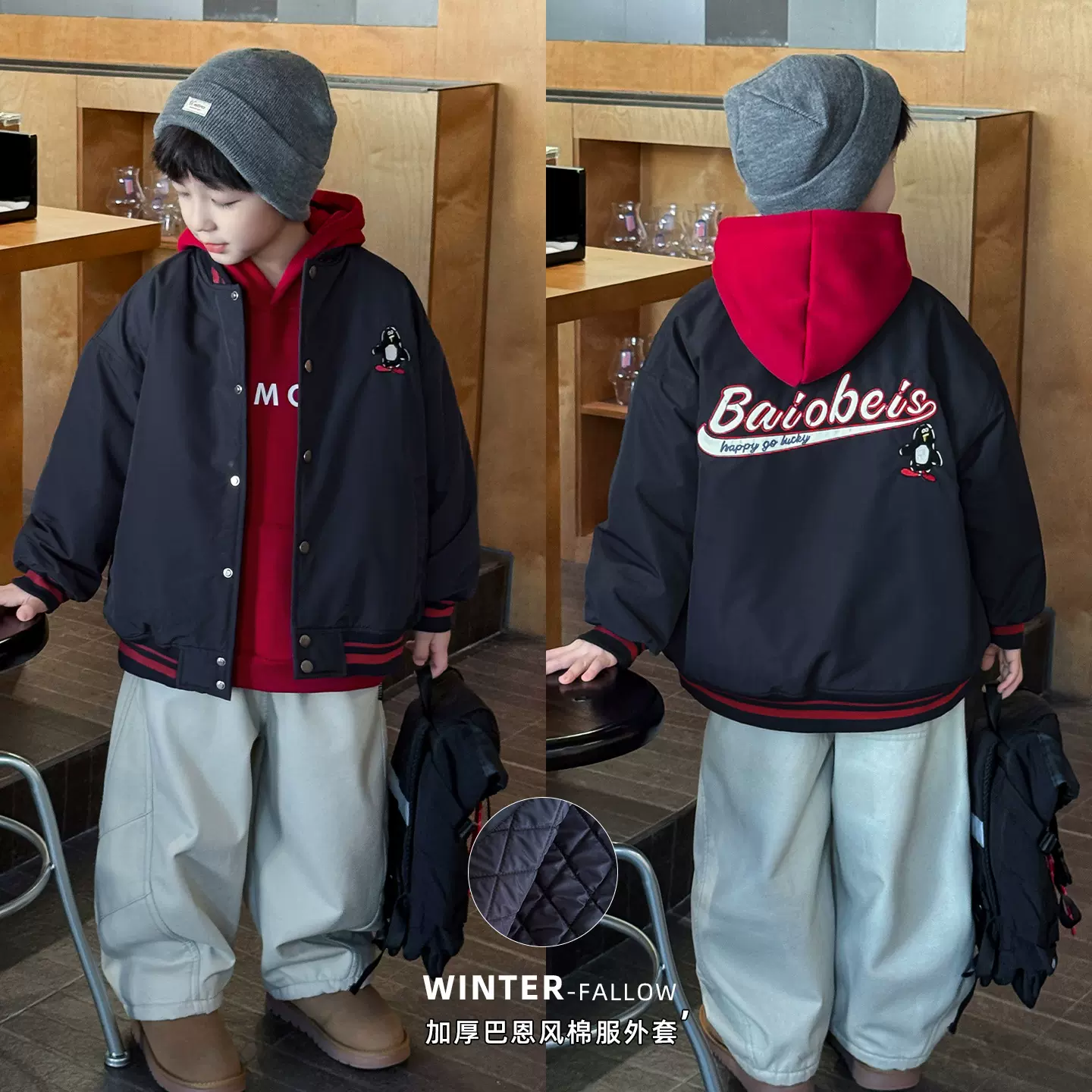 童酷2025男童冬季新款时尚企鹅字母刺绣宝宝棒球服加厚儿童棉服潮