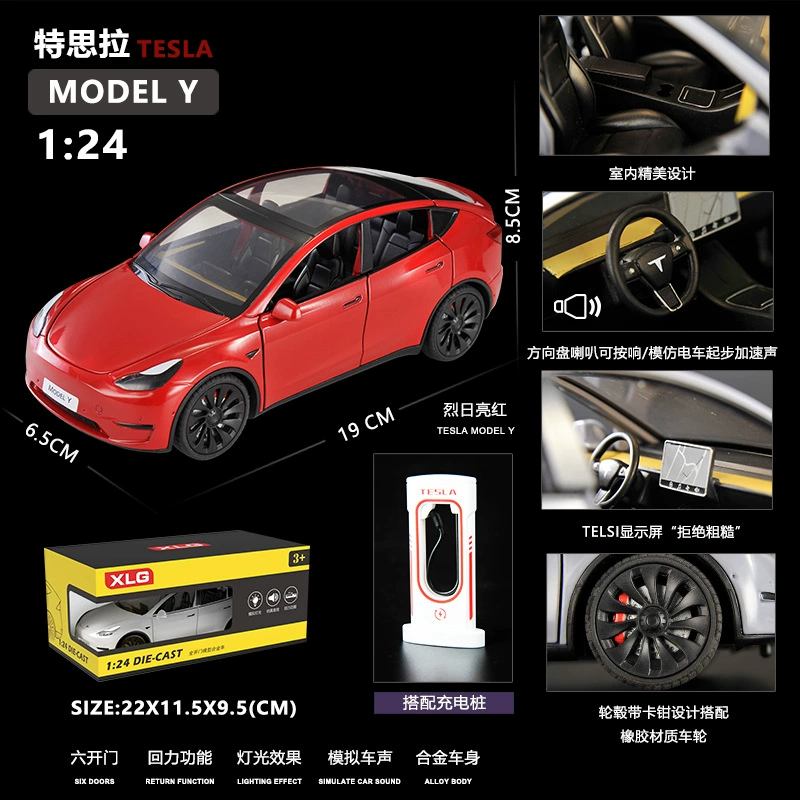 Tesla, реалистичный дом на колесах, металлический большой внедорожник, транспортная игрушка