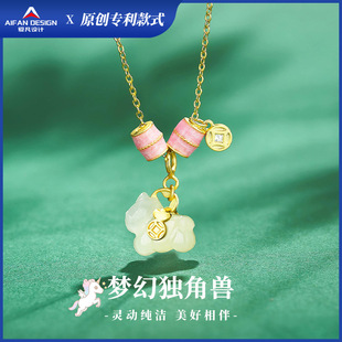 Original New Hetian Jade Pony Necklace for Women, Get Rich Immediately, S925 Sterling Silver Clavicle Chain Pendant Jewelry Wholesale