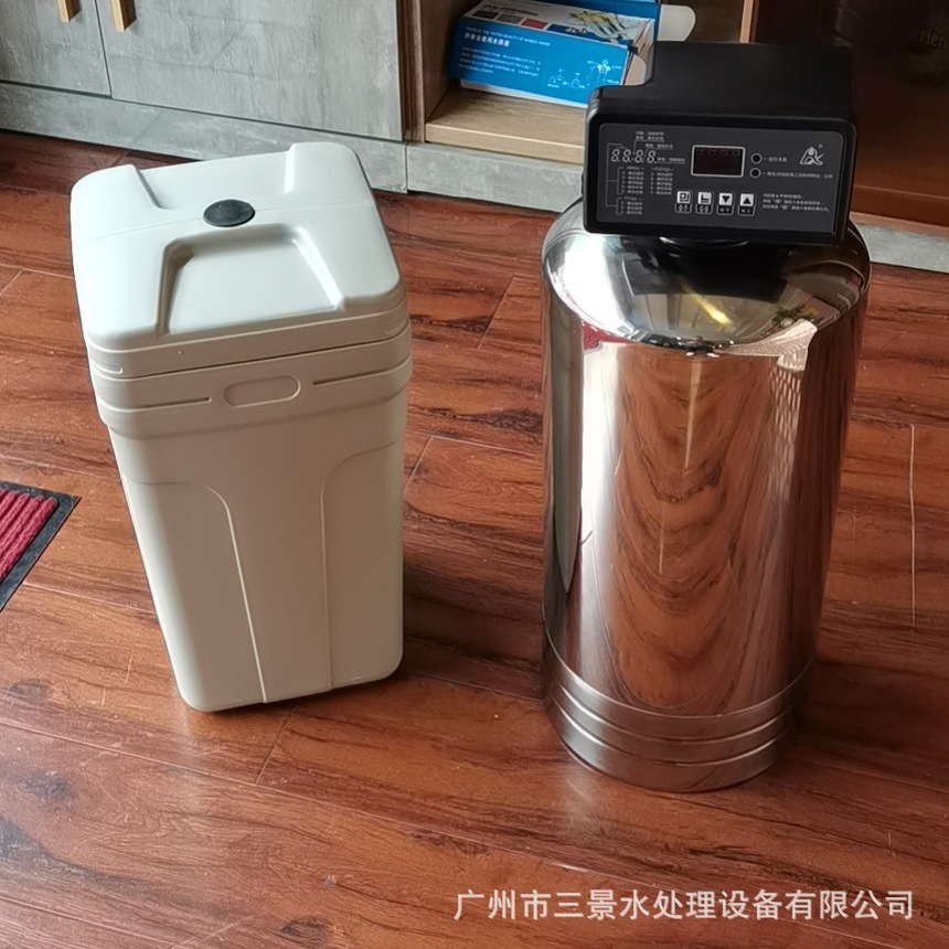 家用1.2吨软水机大流量不锈钢锅炉酒店去离子除水垢软水处理设备