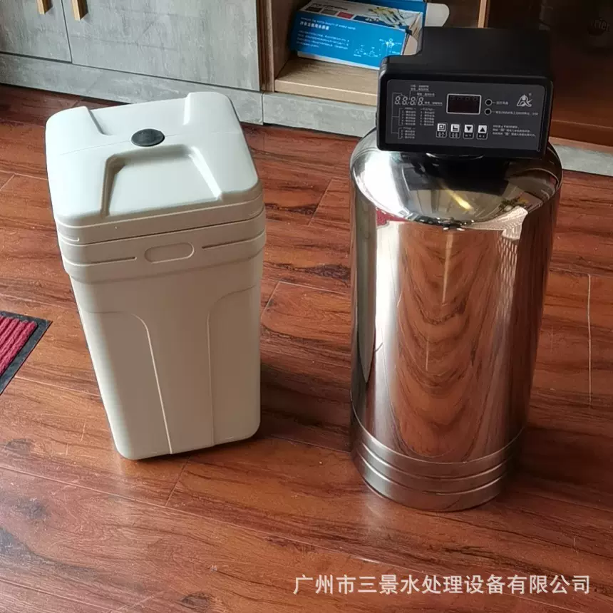 家用1.2吨软水机大流量不锈钢锅炉酒店去离子除水垢软水处理设备