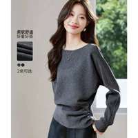 Niche design women's wool sweater | new arrivals for early autumn 2026
