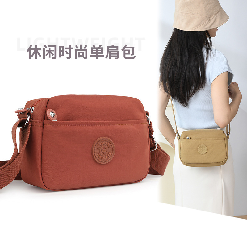 Jielang Shi Women's Bag 2024 Summer New Lightweight Crossbody Shoulder Bag Cross-border Fashionable Nylon Cloth Casual Women's Bag