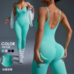 一体体のダイエットのねじのサスペンダーのワンピースの女性の背中を見せてお尻のジャンプするズボンのシームレスなベスト式のワンピースのヨガの服を持ちます。