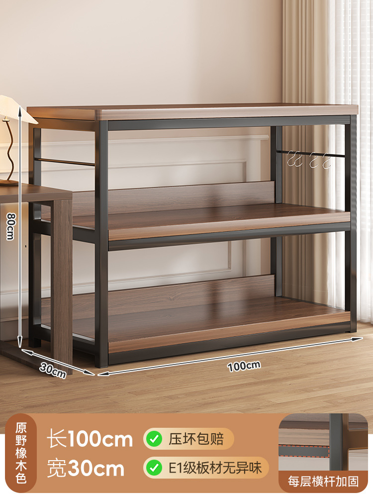 Estante de piso estante contra la pared estante de alquiler multicapa gabinete estrecho estante de almacenamiento estante de hogar estante de exhibición en línea junto al escritorio