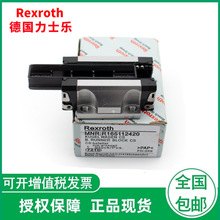 ����Rexroth������ʿ�����KR162471320  R162472320   R165111420