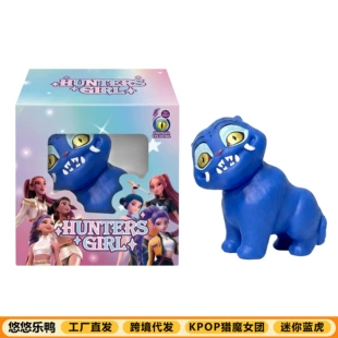 Мягкая игрушка-тигр 2 дюйма K-POP