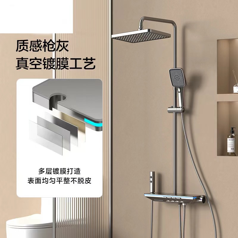 12530 건 그레이 (둥근 튜브)