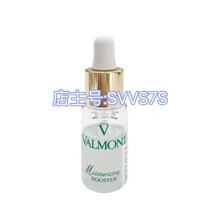 ����Mˮ���a����Ч�����ᾫ�A¶20ml�aˮ