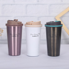 創意新品手提式車載咖啡杯不銹鋼真空保溫杯時尚北歐風禮品杯logo
