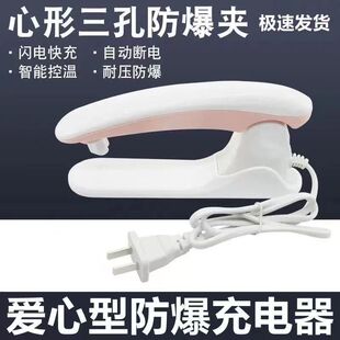 ů������늾�ů�֌�늟�ˮ�������Aͨ���������ԄӔ�늳�������