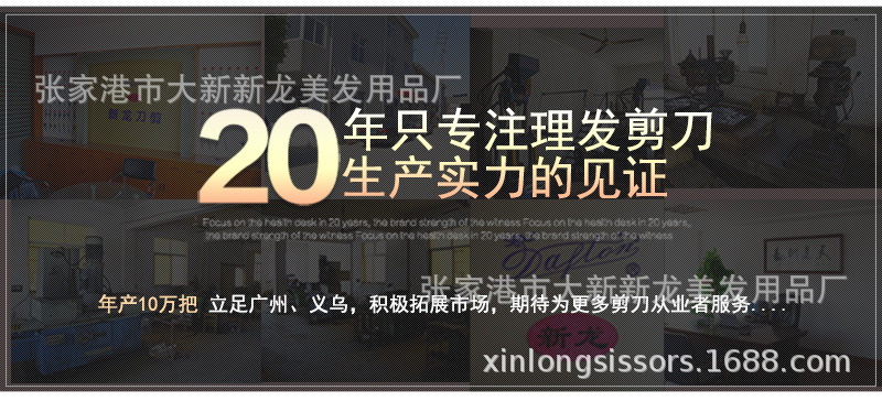 详情_01.jpg