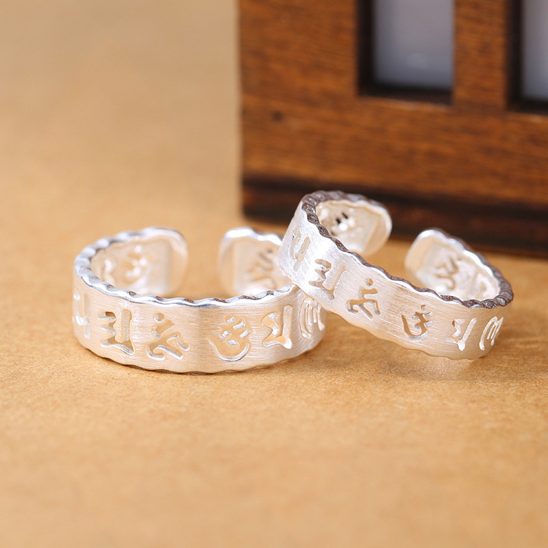 Casual Streetwear Sun Moon Alloy Copper Couple Open Rings display picture 4