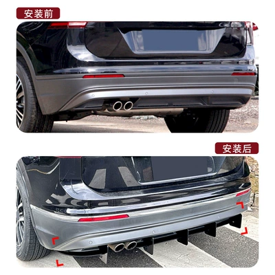 MK2 2021-2023, Volkswagen Spoiler
