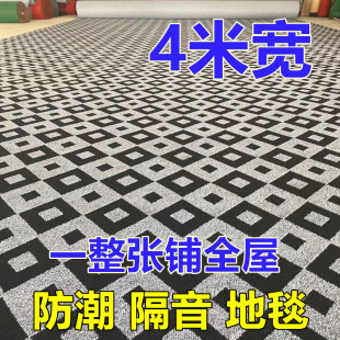 ��̺����eˮ�����ë�������������k���ҿ͏d��������Ժȫ䁵�̺