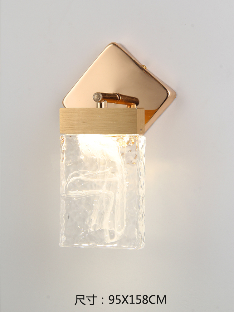 lámpara de cabecera lámpara de pared diseñador de cristal pasillo decoración lámpara de pared dormitorio diseño simple lámpara de cabecera lámpara de pared