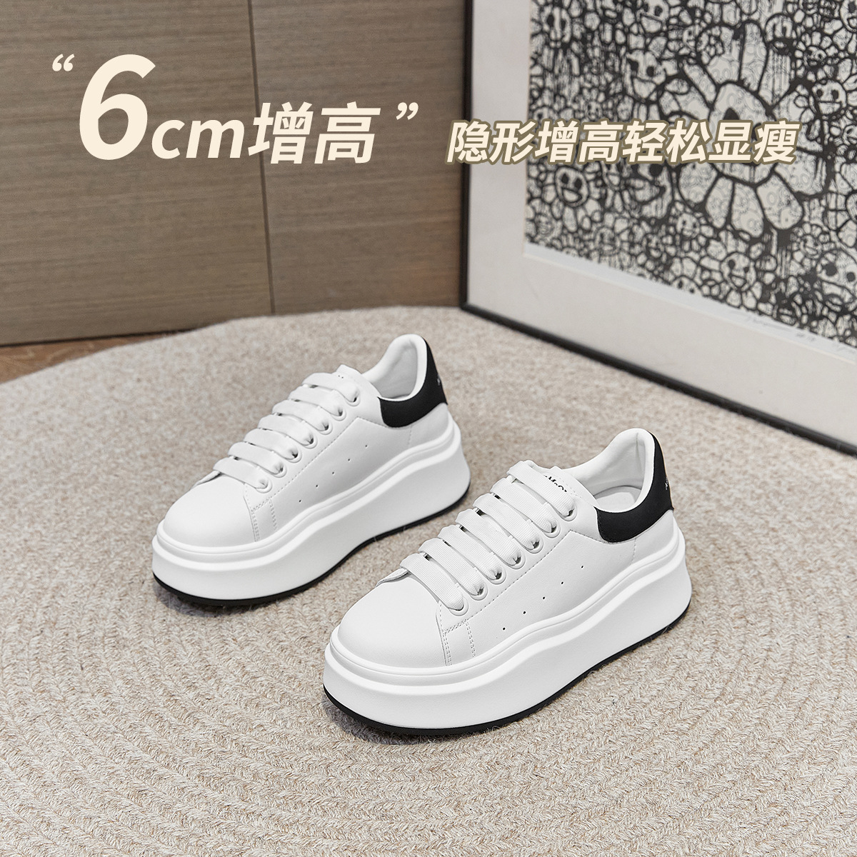 검은색 플랫 힐